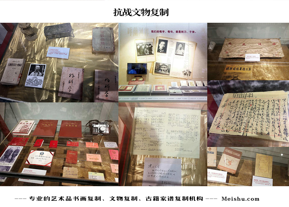 峰峰矿-中国画家书法家要成名最有效的方法